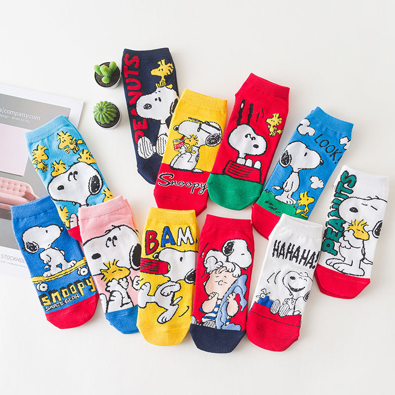 1/10pair New Snoopyed Socks Sa – Pipe Bending Spring Bewertung und Preis