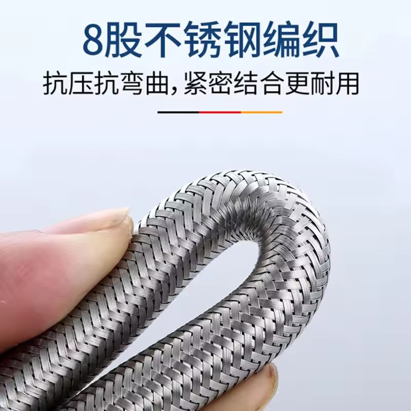 20/40/60/80/100/150/200cm G1/2 – Flexible Hose Braided Bewertung und Preis