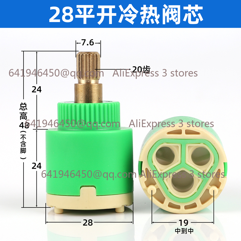 Shower Valve Ceramic Faucet Ca – Basin Mixer Cartridge Bewertung und Preis