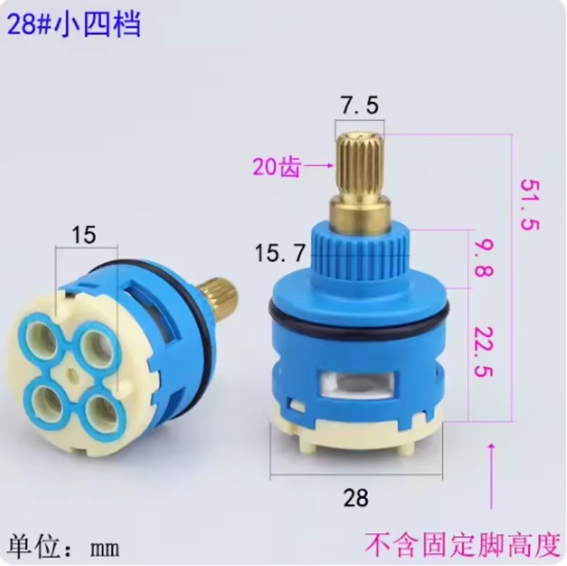 1PC Shower Room Faucet Cartrid – Shower Valve Cartridge Bewertung und Preis