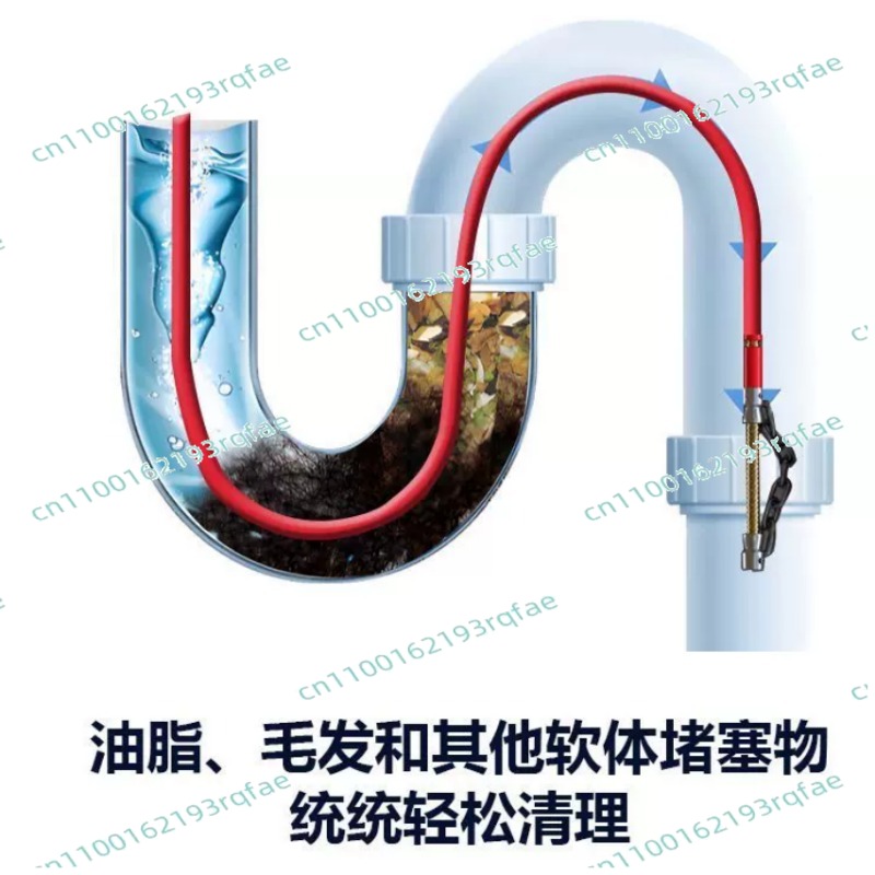 For Grease Clogged Pipes Anti- – Drain Snake Flexible Bewertung und Preis