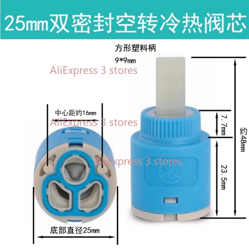 1PCS 35/40mm Replacement Ceram – Basin Mixer Cartridge Bewertung und Preis