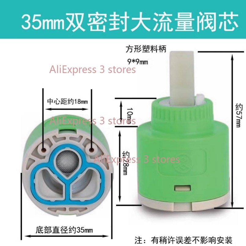 1PCS 35/40mm Replacement Ceram – Basin Mixer Cartridge Bewertung und Preis