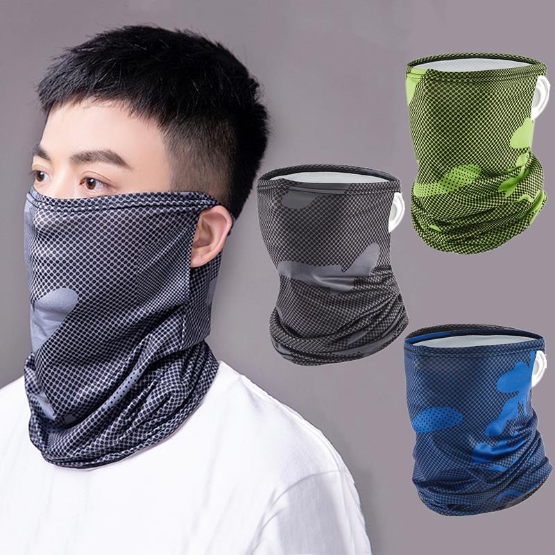 Protection Ice Silk Face Cover – Pipe Bending Spring Bewertung und Preis